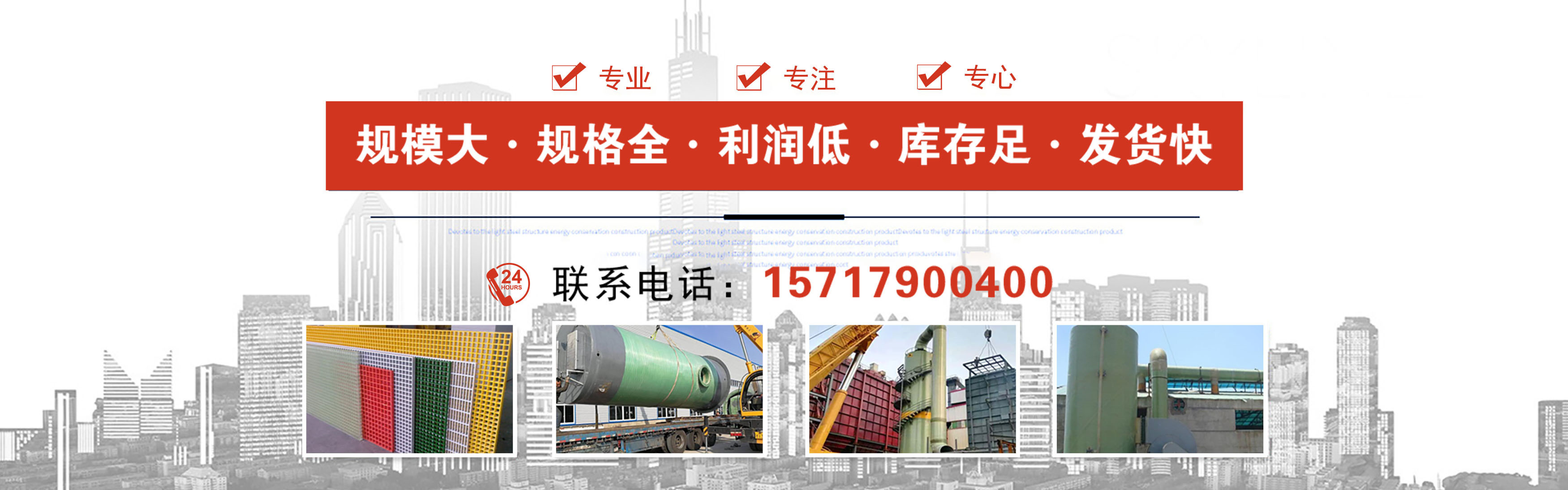 廣告標(biāo)題